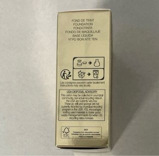 YSL Touche Éclat Le Cushion Foundation B60 Amber.