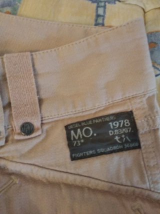 Pantalón cargo beige