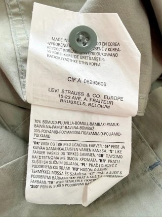 Camicia Levi's Red Tab Uomo L Manica Corta Verde