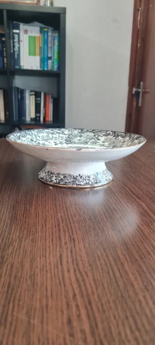 Frutero Centro de Mesa La Cartuja de Sevilla