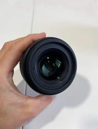 Sigma 30mm 1.4 DC DN E-mount