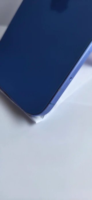 iPhone 16 Azul 96%
