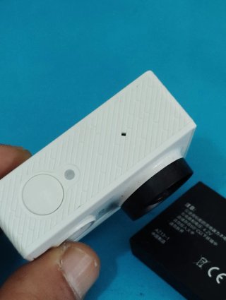 Cámara Xiaomi