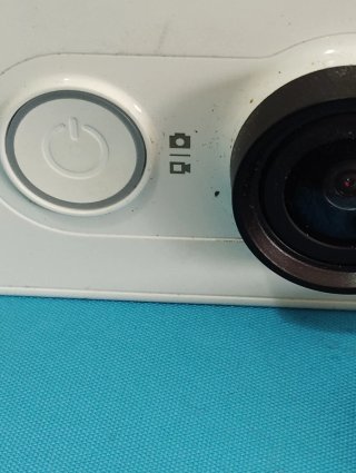 Cámara Xiaomi