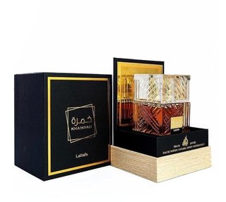 Perfumes árabes de hombre