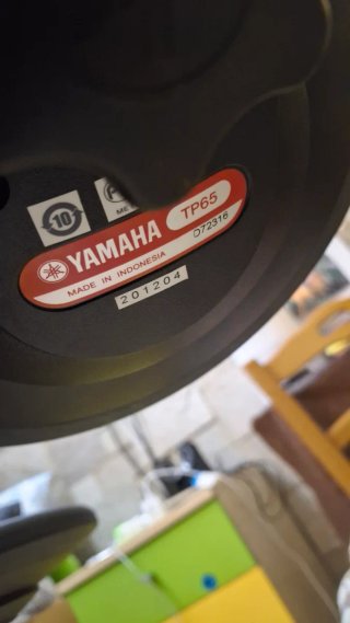 Batteria Elettronica Yamaha DTX500