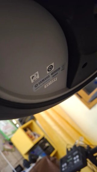 Batteria Elettronica Yamaha DTX500