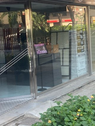 Alquilo local comercial en el centro de Murcia.