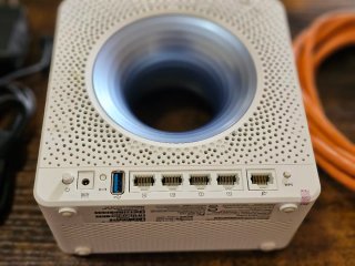 Router ASUS Blue Cave AC2600