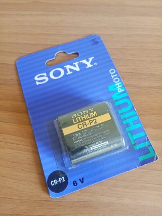Battery Sony 12€ al pezzo