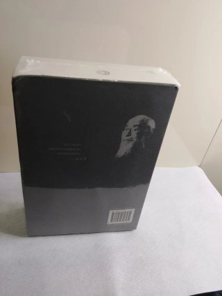 Libro filosofia cinese Feng Youlan cofanetto 2 vol