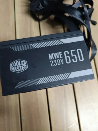 Fuente Alimentación Cooler Master MWE 650W
