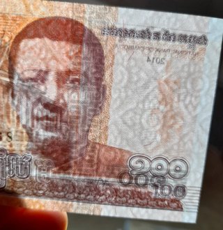Lote Billetes Asia