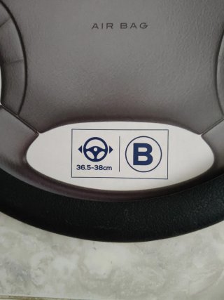Funda Volante Norauto Flex Sólo envios