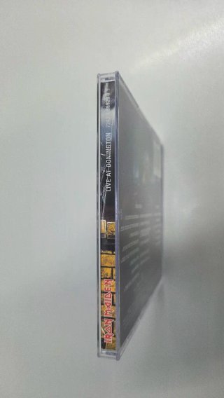 Iron Maiden - Live at Donington 1992 (2CD)