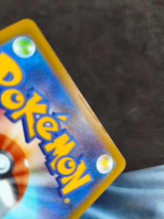 carta Pokémon New s12v 183