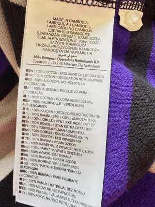 Polo Nike Uomo 2XL Righe Viola Nero Cotone Logo
