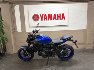 Yamaha MT-07 Y-AMT 2025
