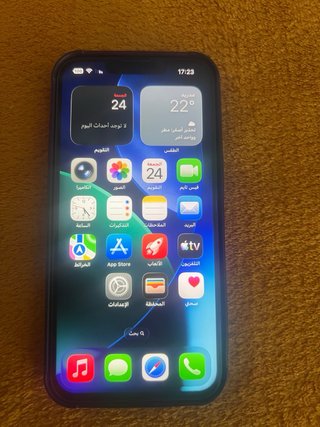 iPhone 13 - Capacidad Máxima 97%