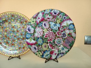 Set de 4 platos Porcelana China