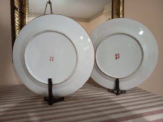 Set de 4 platos Porcelana China