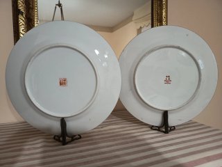 Set de 4 platos Porcelana China