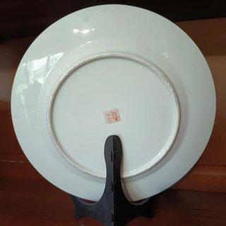 Set de 4 platos Porcelana China