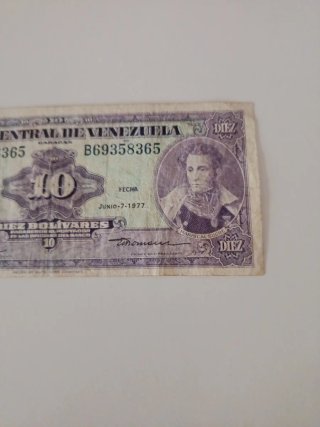 Billete 10 Bolívares Venezuela 1977