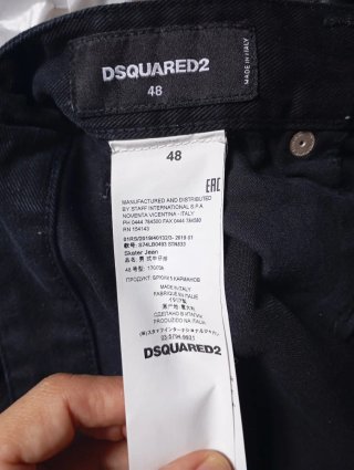 Pantalones Dsquared2 negros con anillos
