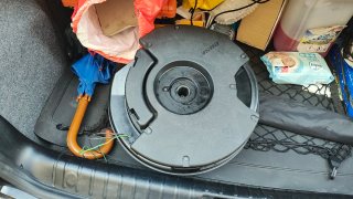 Subwoofer Bose Saab 9-3