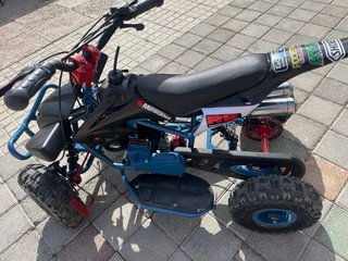 Quad Yamaha Infantil Gasolina Motocross