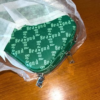 Bolso Bealgnd verde estampado
