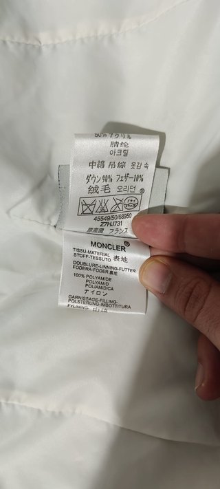 Moncler Giubbotto Donna Nero Rosa M