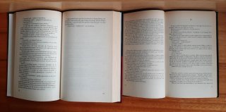 Lote de 2 libros de Christian Jacq