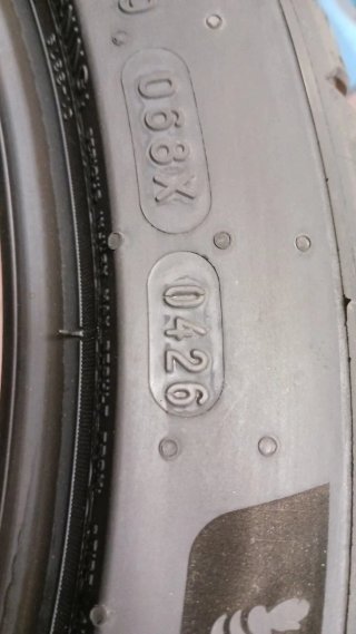 235/40 R18 95Y MICHELIN PILOT SPORT 5