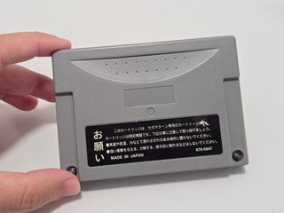 Ram cartucho sega saturn Ultraman memory