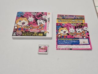 Yo-Kai Watch 3 Sushi + tempura con medalla Nintend
