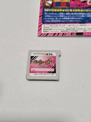 Yo-Kai Watch 3 Sushi + tempura con medalla Nintend