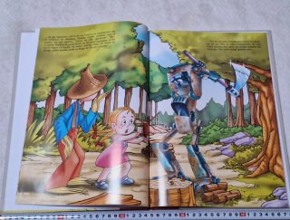 El mago de Oz y La Cenicienta, gran tamaño