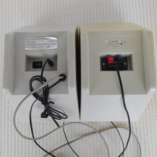 Altavoces Multimedia MS-203 PC