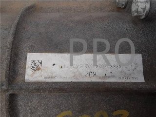 Caja Cambios Manual Audi Q7 (4L)(07.2006->)