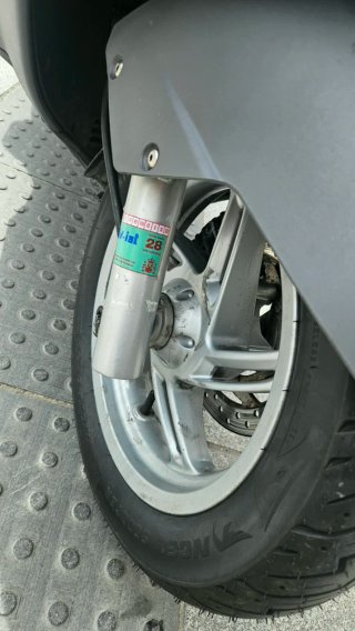 Aprilia Arrecife 250 Negro