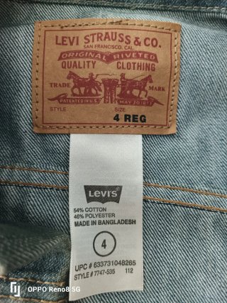 Chaqueta Vaquera Levi's Niña/Niño