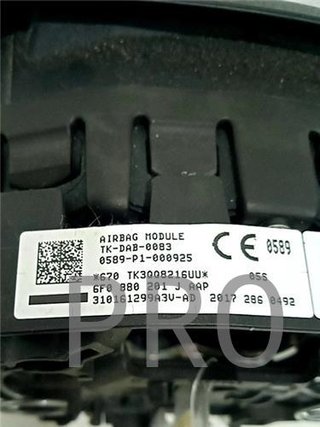 Airbag Volante Seat Ibiza (KJ1)(2017->)