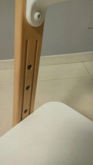 Trona Stokke Steps