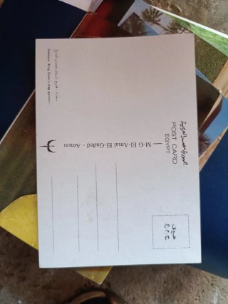 Lote 6 Postales Antiguas Egipto