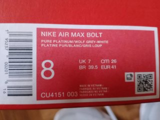 Nike Air Max Bolt Gris y Blanco