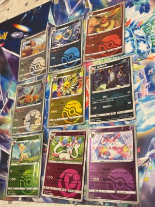 9 Cartas Eevee Vaporeon Flareon Jolteon Leafeon...