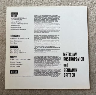 6 Vinilos para Sergio