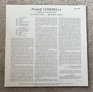 6 Vinilos para Sergio